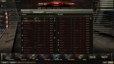 Прикрепленное изображение: shot_030.jpg